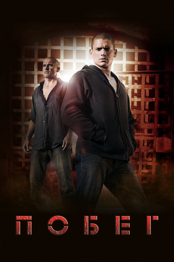 Lordfilm Background